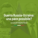 Ente Editoriale per l’Esercito